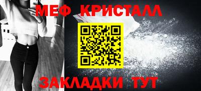 a pvp Малоярославец