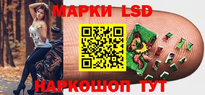 a pvp Малоярославец
