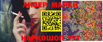 мефедрон мука Малгобек