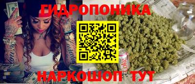 мефедрон мука Малгобек
