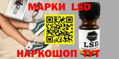 a pvp Малоярославец