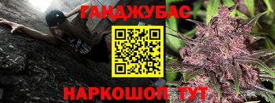 ешки Мариинск