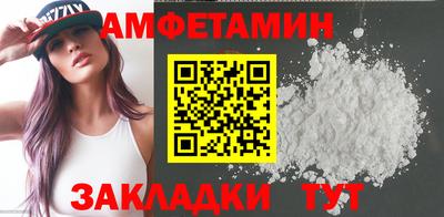 a pvp Малоярославец