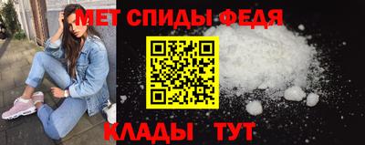 ешки Мариинск