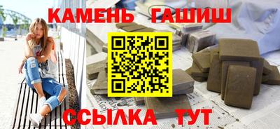 ешки Мариинск