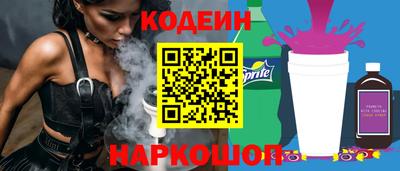 a pvp Малоярославец