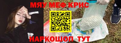 a pvp Малоярославец