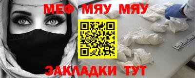 ешки Мариинск